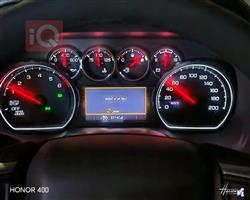 شێڤرۆلێت تاهۆ